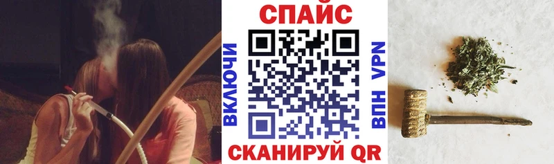 OMG ТОР  как найти закладки  Шебекино  Бутират BDO 33% 