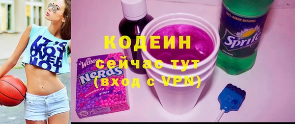 СК Абдулино