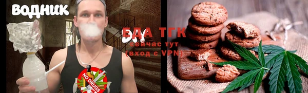 a pvp Абаза