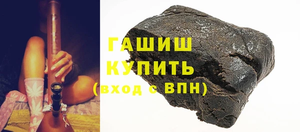 тгк Няндома