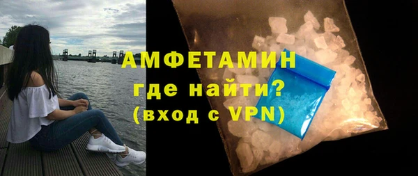 СК Абдулино