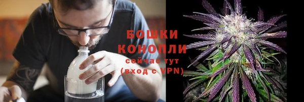 СК Абдулино