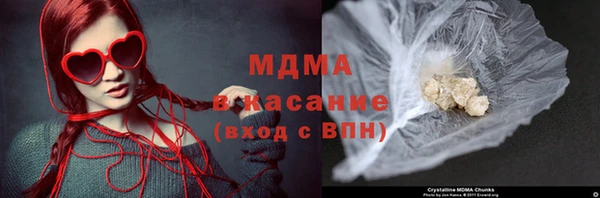 СК Абдулино