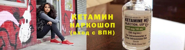 СК Абдулино