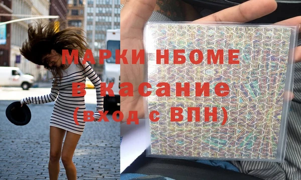 СК Абдулино