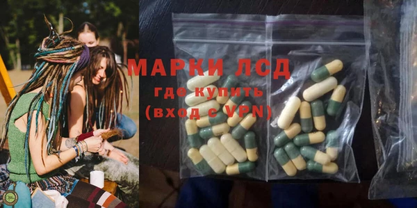 СК Абдулино