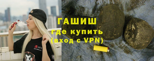 прущая мука Нязепетровск