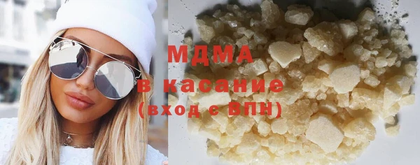 СК Абдулино