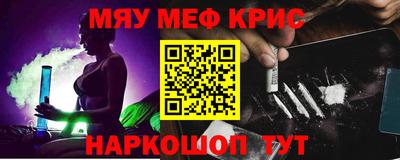 a pvp Можга