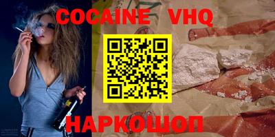 PSILOCYBIN Моздок