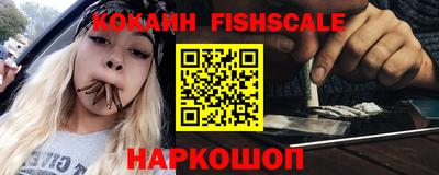 PSILOCYBIN Моздок