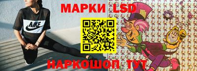 a pvp Можга