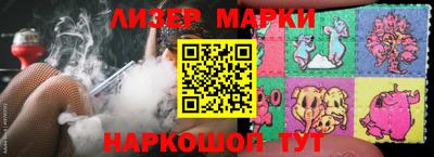прущая мука Нальчик
