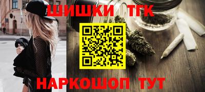 a pvp Можга
