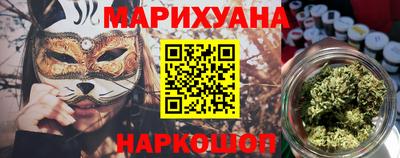 PSILOCYBIN Моздок