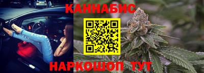 кокс Можайск