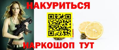 a pvp Можга
