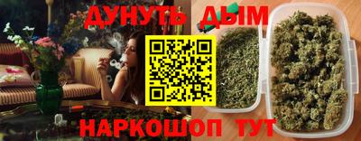 a pvp Можга