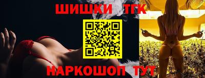 PSILOCYBIN Моздок