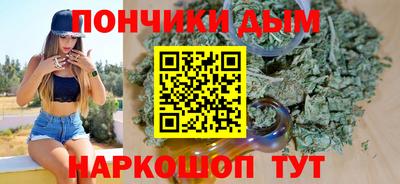 кокс Можайск