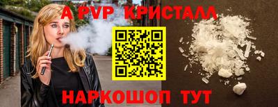 PSILOCYBIN Моздок