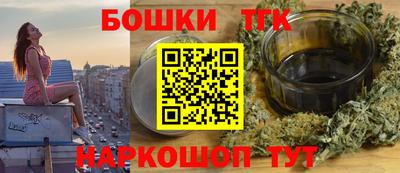 кокс Можайск