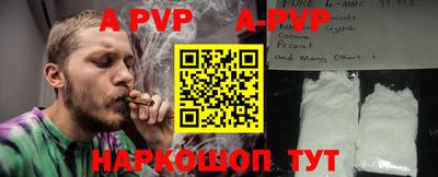 PSILOCYBIN Моздок