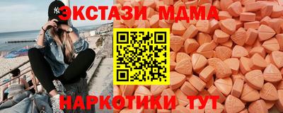 a pvp Можга
