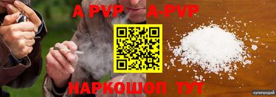 кокс Можайск