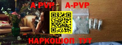 PSILOCYBIN Моздок