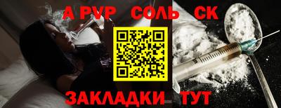 кокс Можайск