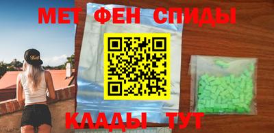 кокс Можайск