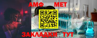 a pvp Можга