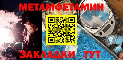 a pvp Можга