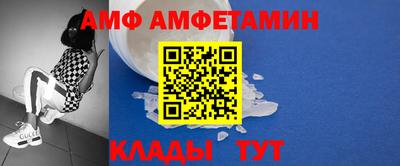 a pvp Можга