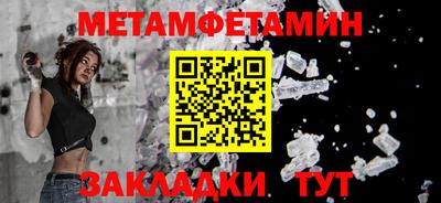 кокс Можайск