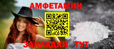 кокс Можайск