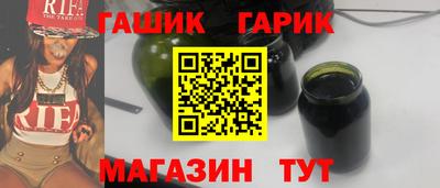 PSILOCYBIN Моздок
