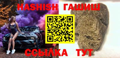 кокс Можайск