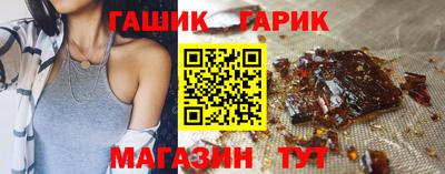 PSILOCYBIN Моздок