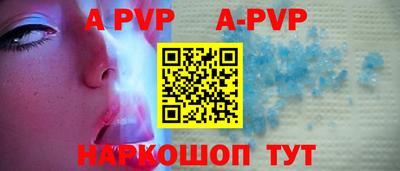 PSILOCYBIN Моздок