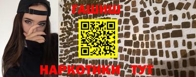 PSILOCYBIN Моздок