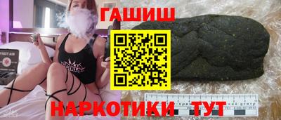 кокс Можайск
