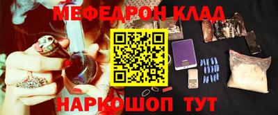 PSILOCYBIN Моздок